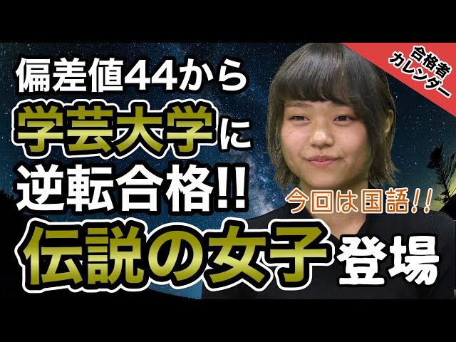 【中古】 大学生の就職　合格作文塾 hq720.jpg?sqp=-