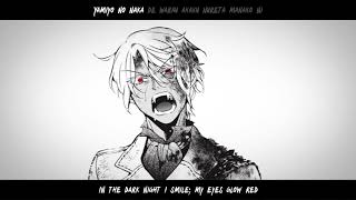 Waltz Of Vanitas Vanitas No Carte Mmv