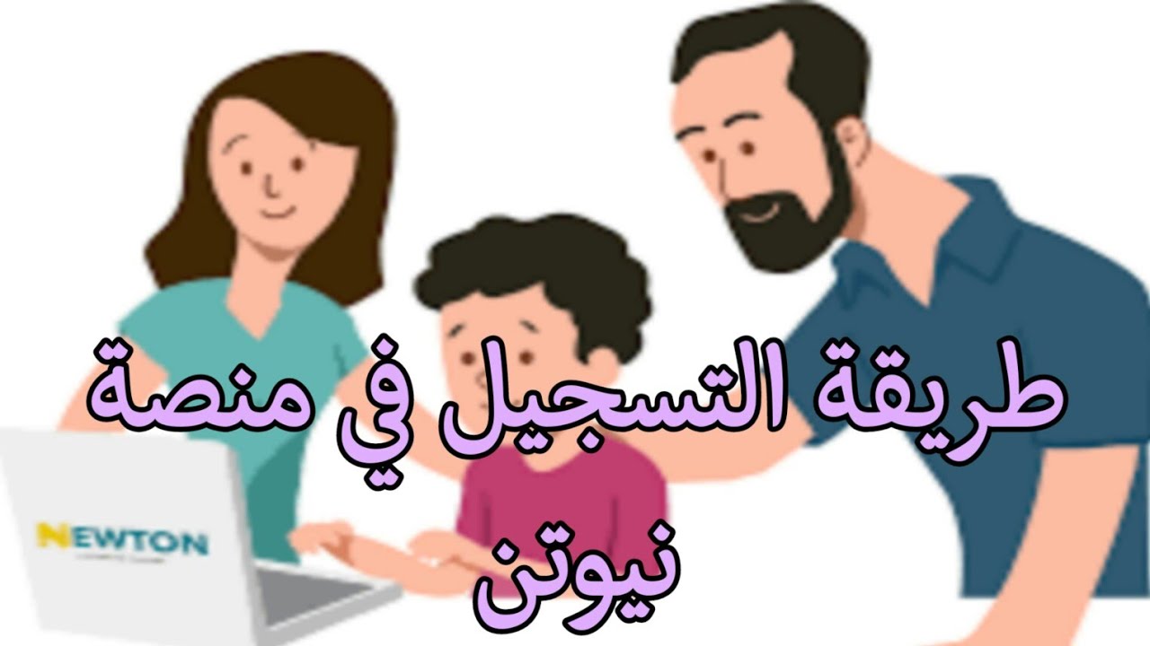 ريادة دعم المشاريع