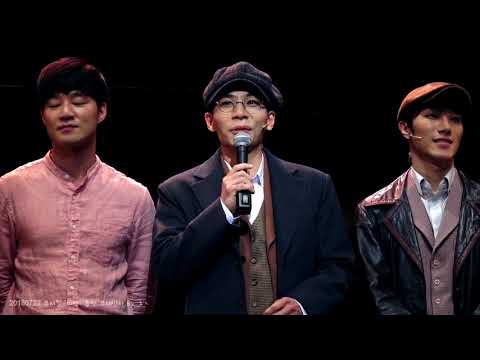 20180722 뮤지컬 '미인' 총막 무대인사[승현배우]