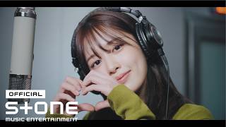    the Legend Of Kitchen Soldier Ost ive anyujin    sad Saltiness Mv
