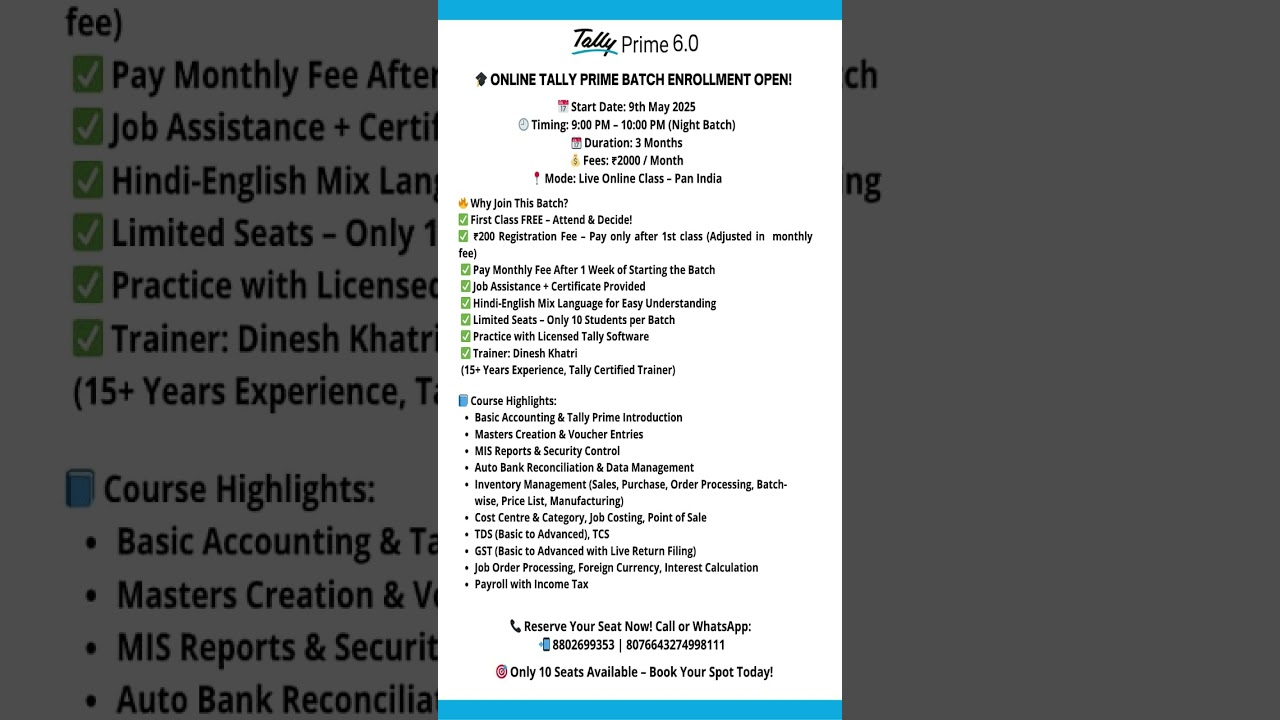 Career in e-accounting 