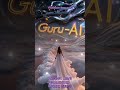 Любимая женщина Guru AI Ольга Ефименкова