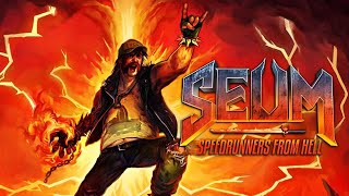 Trcimo Kroz Pakao - Seum Speedrunners From Hell