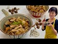 Riz japonais avec champignons / Kinoko Gohan / végétarien / Kumiko Recette thumbnail