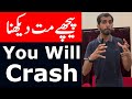 Constantly Living in the Past Can Destroy Your Life | Regret Is Dangerous | You Will Crash