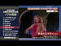 お茶の間名作劇場　史劇名作映画５０選DVD　ＴＶ-ＣＭ120秒