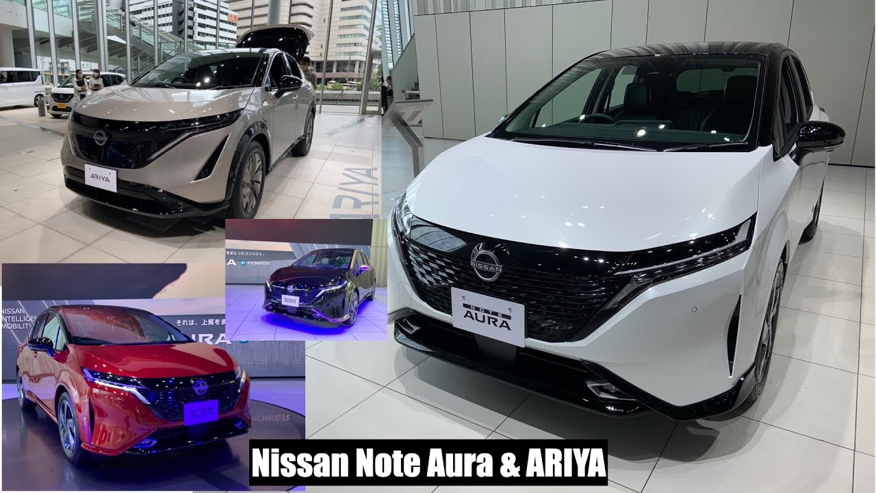 新車速報 カラーバリエーション 日産ノートオーラ アリア 21年6月 Youtube