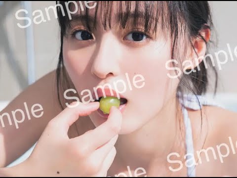 乃木坂46遠藤さくら、水着姿でマスカット頬張る 封入ポストカード第1弾公開＜可憐＞【セレブニュース】
