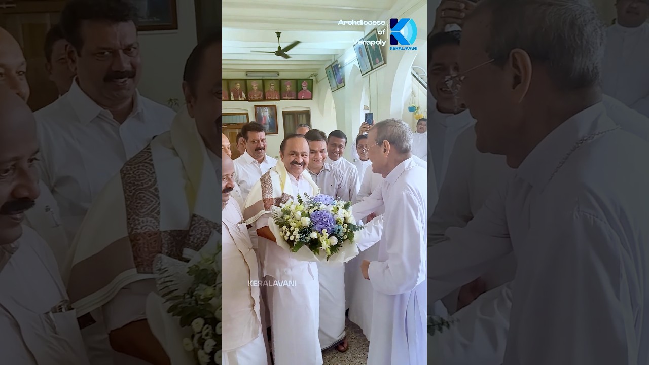 CM Visits Archbishop's House of Verapoly #archdioceseofverapoly