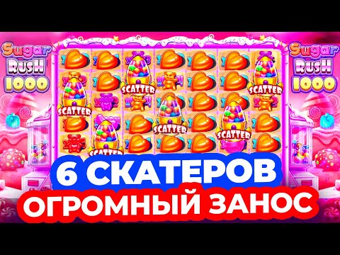 Казино Сука 🎰: Отзывы, Обзоры и Секреты