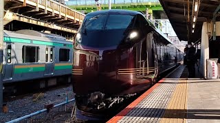 【E655系「なごみ」で行く常磐線経由の旅(上野→盛岡)(往路)(クラツー主催)】JR東日本E655系“なごみ”が回送列車として上野駅16番線に入線到着停車するシーン(9021M)2024/02/10