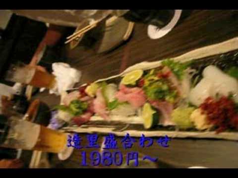 ＜大阪・肥後橋＞居酒屋　歩々