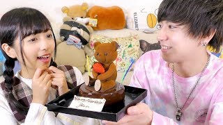 アポなしで相方にバースデーサプライズして惚れさせる。