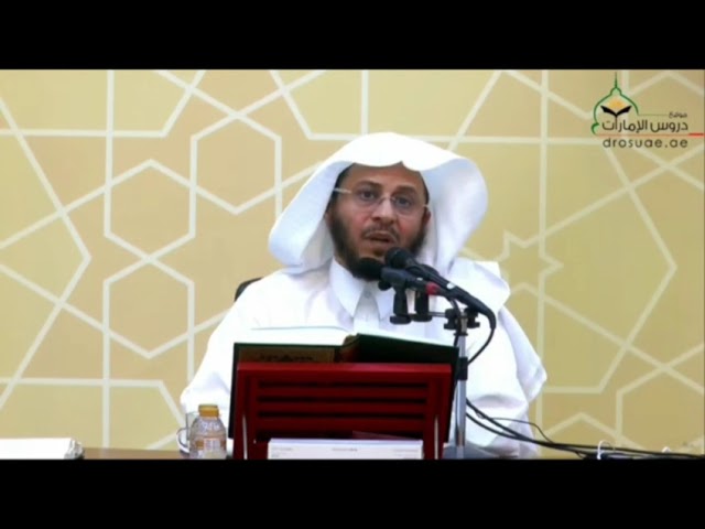 هل مقولة: "الدين المعاملة" حديثا؟ | الشيخ عزيز بن فرحان