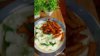 curd rice potato fry🍚🍚🍟🍟