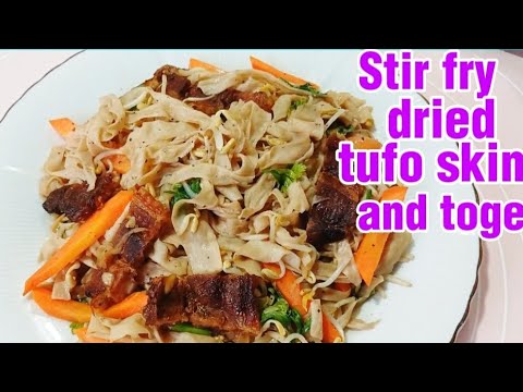HOW TO COOK DRIED TUFO SKIN  #dietrecipe #healthy #Yummy #tufoskin #food #driedtufoskin #recipe 