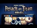 ATTACK ON TITAN SEASON 2 OPENING | SHINZOU WO SASAGEYO - LINKED HORIZON (REAL DRUM APP COVER)