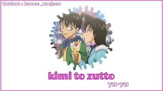 yuyu Kimi To Zutto  Conan  Action  Subthai By Samee kaojeen