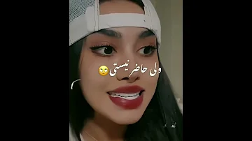 خواهر برادرا خواهر برادر رابطه کلیه لیوان آب طنز جدید 