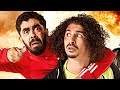 SOUS ECROUS Bande Annonce (2024) Comédie Française