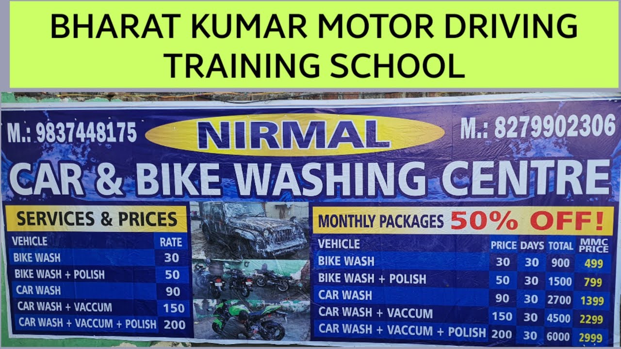 Nirmal car & bike washing center 👌👌car amezing best dhulai alto 