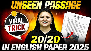 Unseen Passage | Reading Comprehension For Class 10/12 | Tricks To Solve Easily