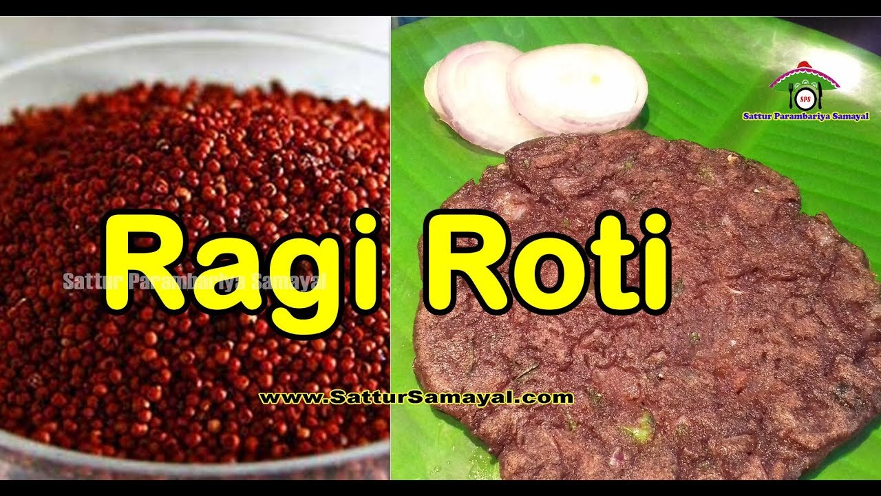 Ragi Roti|Ragi Rotti|Keppai Roti|Kelvaragu Roti|கேழ்வரகு ரொட்டி -Sattur ...