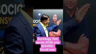 OPSC OCS Sociology Test series|Limited seats Enroll now #upsc #sociology #opscsociology