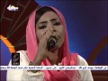 اغاني و اغاني 2014 انصاف فتحي غاية الامال 