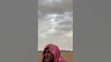 دحيم الحماد 1443ه تلاوة مميزة في البر