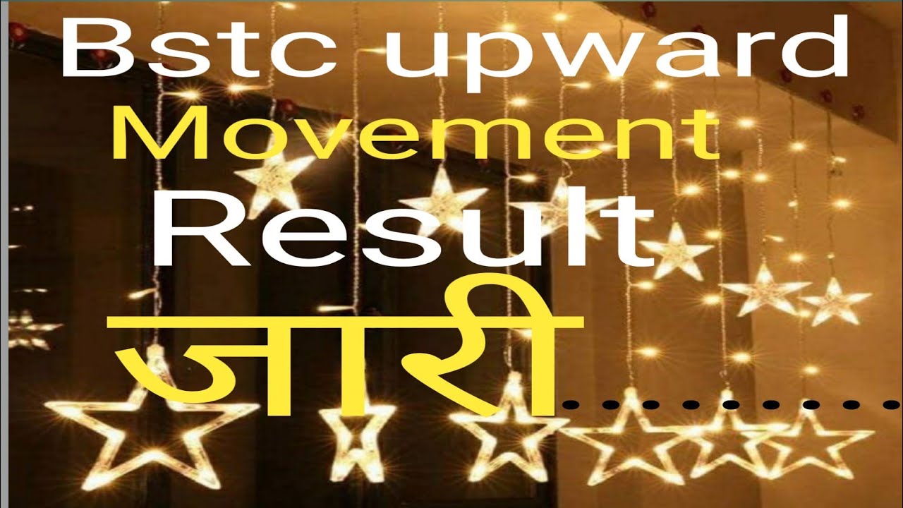 bstc upward movement result kB tk ayega ll bstc upward movement result or 2nd list kB ayegi😀😀😀😀😀😀😀😀