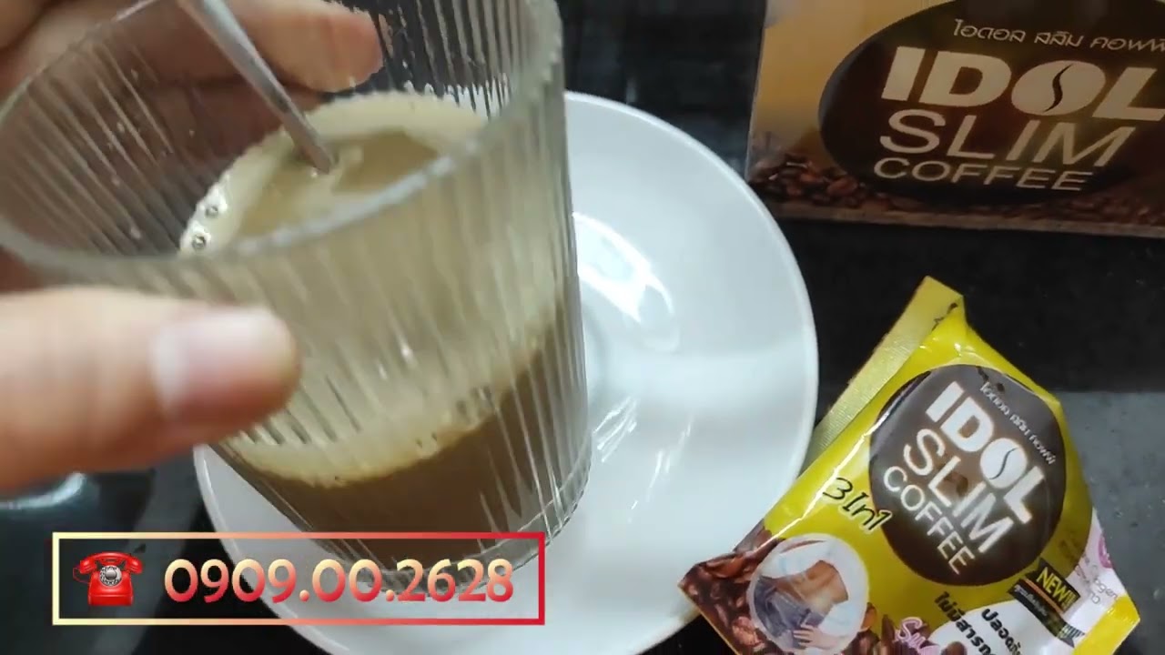 Ngày 1 dùng CF dưỡng nhan Idol slim coffee + nhảy dây 200 cái | Vị ngon dáng thon