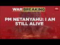 Israel Vs Iran Netanyahu Releases Video Amid Strike Rumours Iran Attacks Israel Every 90 Minutes