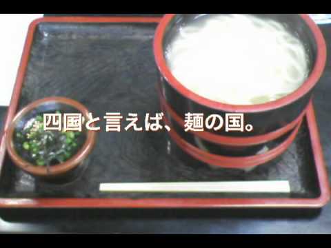 巡礼の思い出｜魅せる！フォトムービー