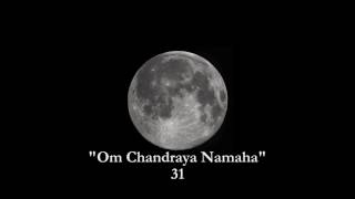 🌝 Мантра Луны (Чандры) 🌝 Ом Чандрайя Намаха 54 раза 🌝