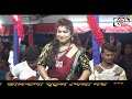 O Sathire Valobasa Putul Khela Noy / ও সাথীরে ভালোবাসা পুতুল খেলা নয় / Smritikana Roy Hit Songs Mp3 Song