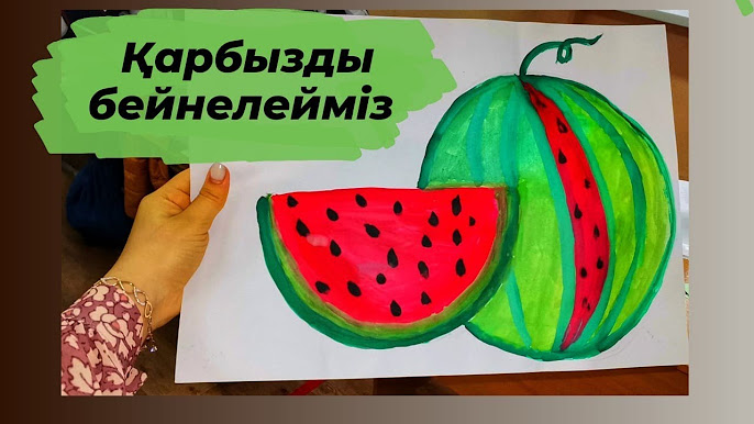 Йоги жыныс мүшесін таяқшаға орап алды