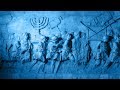 הודעת תשעה באב מהרב ד ר ארי ברמן הודעת תשעה באב מהרב ד ר ארי ברמן