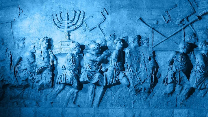 A Tisha B'Av Message from Rabbi Dr. Ari Berman