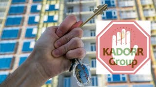 Kadorr Group - сирийская афера на украинской земле
