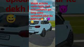 speed 406 it is this game limit but my already break this limit😂😂