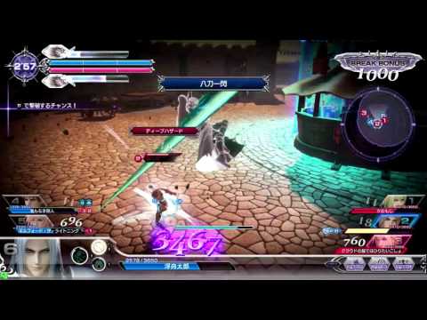 DFFAC　ソロ　セフィロス八刀　ゴールドAその２