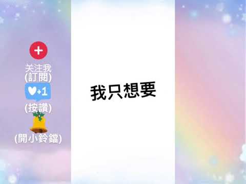 沒標題..........