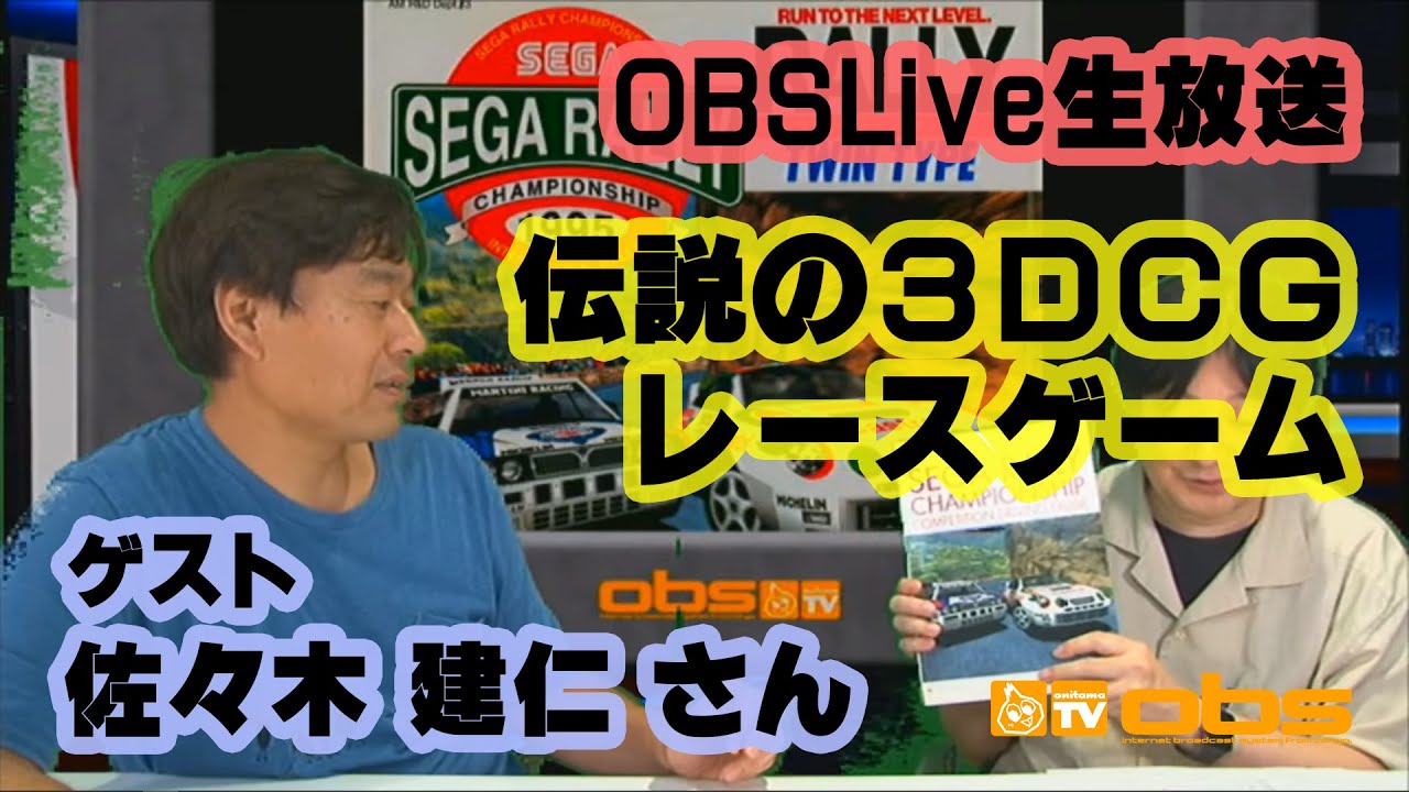 ねこ自慢ブログ