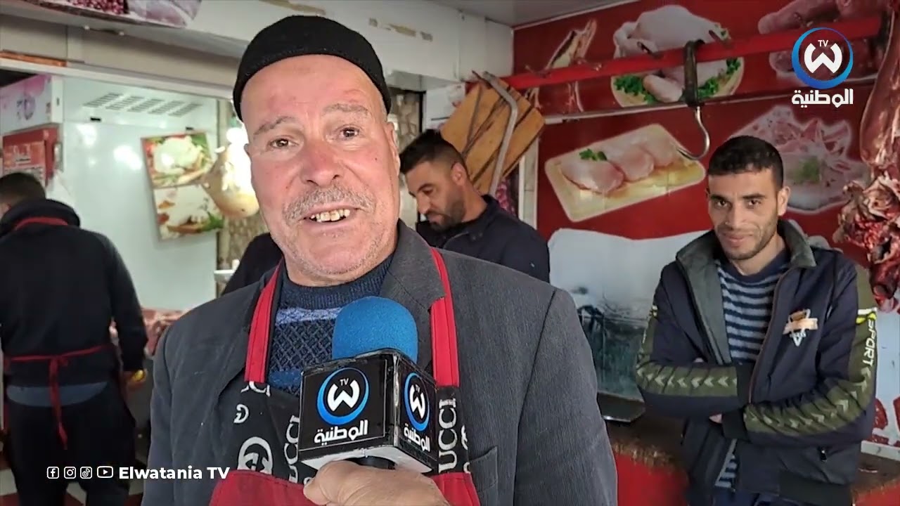 ميلة.. بيع الحشائش مصدر رزق لعمي المولود من فرجيوة..أكسبه ثقة ومحبة الناس