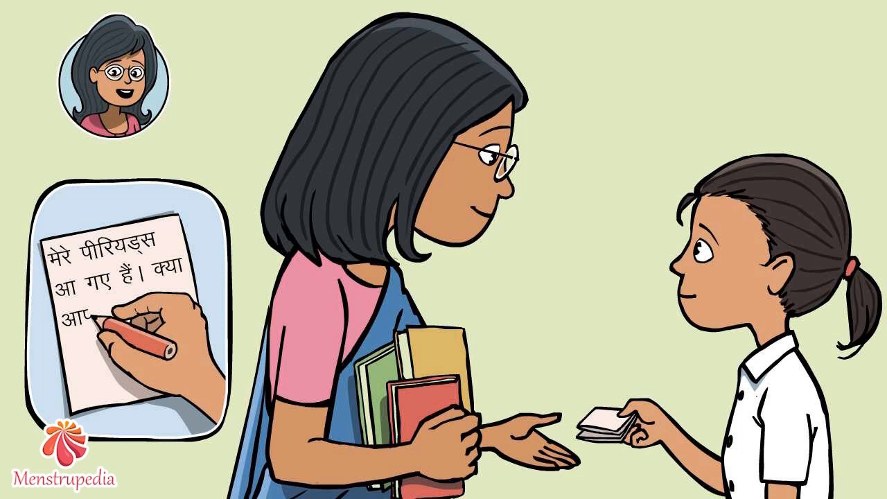 Taking care during periods (Hindi) I पीरियड्स में अपना ख्याल कैसे रखें