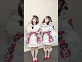 むげんだいすきだよね？❤︎ #iLiFE #あいらいふ #アイドル #むげんだいすき #恋星はるか #虹羽みに