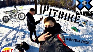 Winter Ride with Atrur Akimov (Geon x-pit 150 cross pro)(Thanks for watching! Like this video and repost) VK- http://vk.com/pitbikeukraine_17 Neo Instagram - https://www.instagram.com/pitbikesunboy/ Artur Instagram ..., 2016-01-15T23:24:19.000Z)