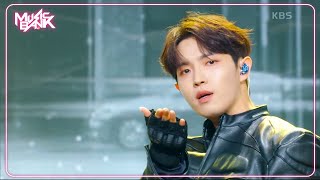 Amaid - KimJaeHwan キムジェファン 김재환 [Music Bank] | KBS WORLD TV 240517